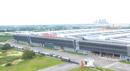 公司通過省級企業(yè)研究院驗收